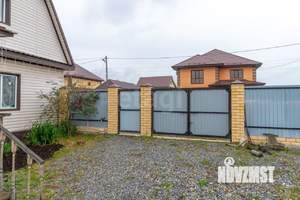 Дом 171м², 2-этажный, участок 15 сот.