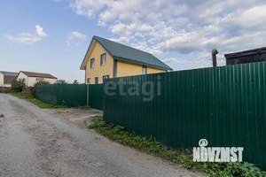 Дом 132м², 2-этажный, участок 5 сот.