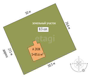 Дом 86м², 2-этажный, участок 8 сот.