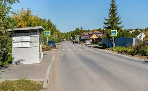 Дом 41м², 1-этажный, участок 5 сот.