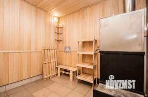 Дом 30м², 1-этажный, участок 4 сот.