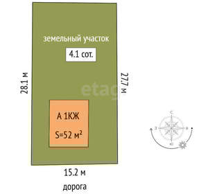 Дача 52м², 1-этажный, участок 4 сот.