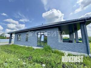 Дом 193м², 2-этажный, участок 9 сот.