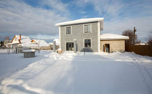 Дом 133м², 2-этажный, участок 8 сот.