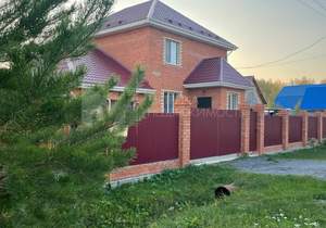 Дом 130м², 2-этажный, участок 15 сот.