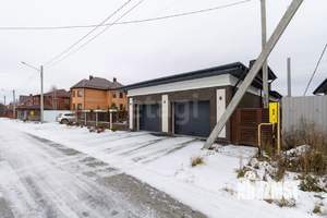 Дом 258м², 2-этажный, участок 12 сот.