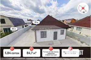 Дом 85м², 1-этажный, участок 6 сот.