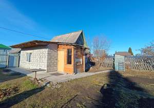 Дом 45м², 1-этажный, участок 6 сот.