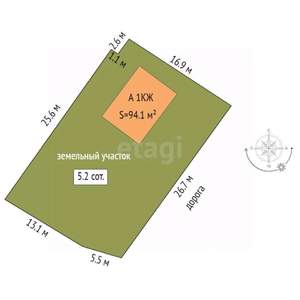 Дом 94м², 1-этажный, участок 5 сот.