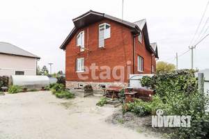 Дом 277м², 2-этажный, участок 5 сот.