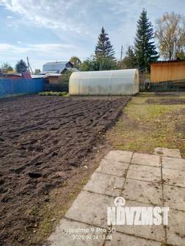 Дом 16м², 2-этажный, участок 4 сот.