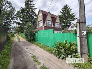 Дом 50м², 1-этажный, участок 5 сот.