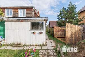 Дом 148м², 2-этажный, участок 7 сот.