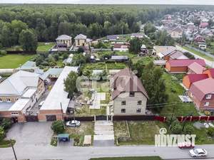 Дом 304м², 3-этажный, участок 18 сот.