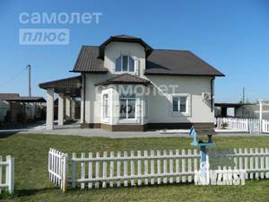 Коттедж 191м², 2-этажный, участок 10 сот.