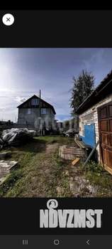 Дом 20м², 1-этажный, участок 5 сот.