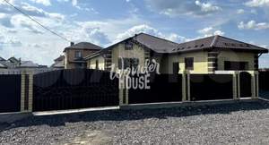 Дом 137м², 1-этажный, участок 8 сот.