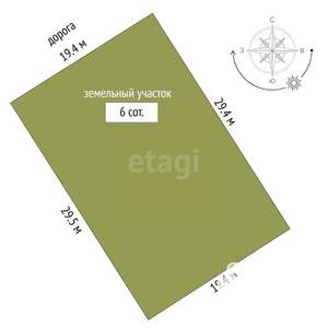 Дом 50м², 1-этажный, участок 5 сот.