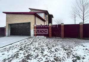 Дом 290м², 3-этажный, участок 15 сот.