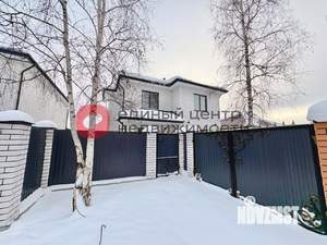 Дом 133м², 2-этажный, участок 5 сот.