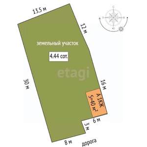 Дом 40м², 1-этажный, участок 4 сот.