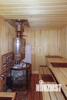 Дом 20м², 1-этажный, участок 821 сот.