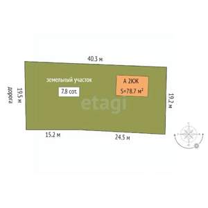 Дом 79м², 2-этажный, участок 8 сот.