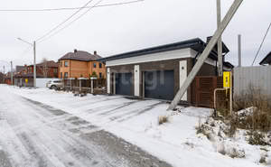 Дом 258м², 2-этажный, участок 12 сот.