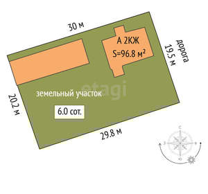 Дом 97м², 2-этажный, участок 6 сот.