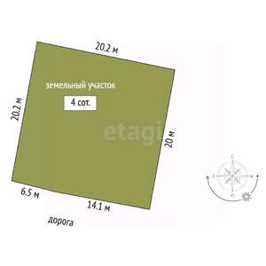 Дом 55м², 2-этажный, участок 4 сот.