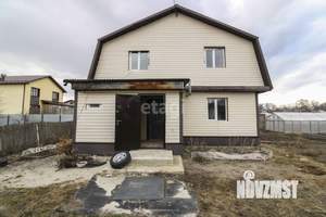 Дом 141м², 2-этажный, участок 5 сот.