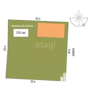 Дом 57м², 2-этажный, участок 4 сот.