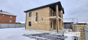 Коттедж 155м², 2-этажный, участок 5 сот.