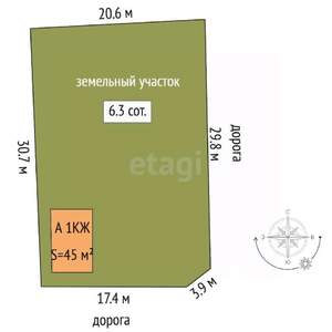 Дача 45м², 2-этажный, участок 6 сот.