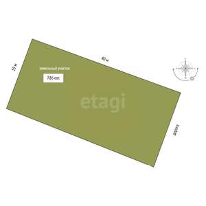 Дом 160м², 2-этажный, участок 8 сот.