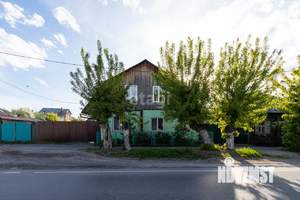 Дом 177м², 2-этажный, участок 5 сот.