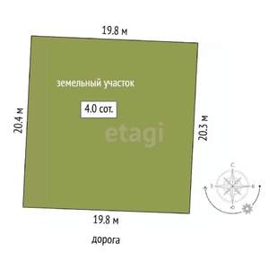 Дом 43м², 1-этажный, участок 4 сот.