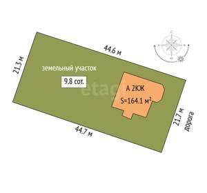 Дом 164м², 2-этажный, участок 10 сот.