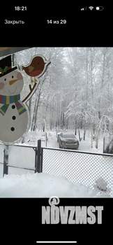 Дом 38м², 2-этажный, участок 4 сот.