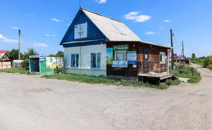 Дом 150м², 2-этажный, участок 8 сот.