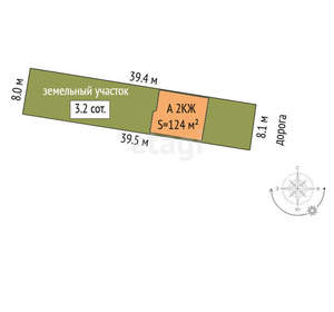 Дом 124м², 2-этажный, участок 3 сот.