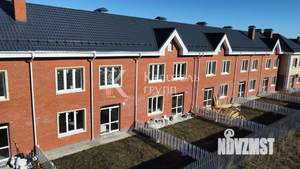 Таунхаус 150м², 3-этажный, участок 1 сот.