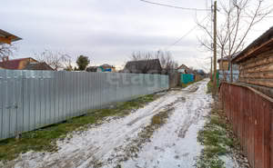 Дом 30м², 2-этажный, участок 4 сот.