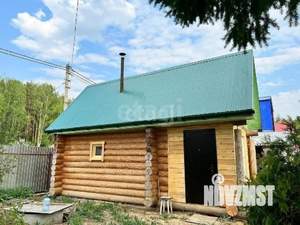 Дом 25м², 1-этажный, участок 5 сот.