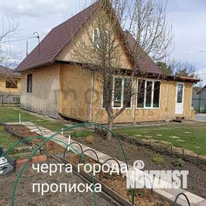 Дом 95м², 1-этажный, участок 11 сот.