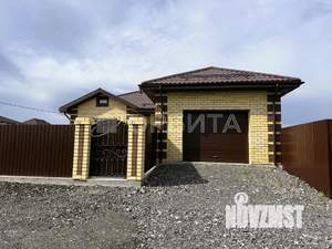 Дом 137м², 2-этажный, участок 8 сот.