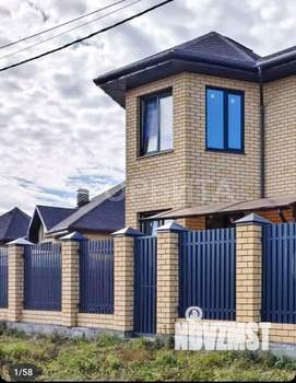 Дом 180м², 2-этажный, участок 6 сот.