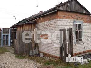 Дом 46м², 1-этажный, участок 14 сот.