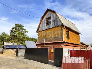 Дом 140м², 2-этажный, участок 4 сот.