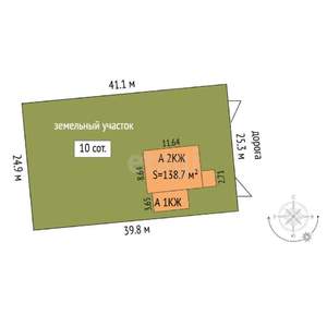 Дом 139м², 2-этажный, участок 10 сот.